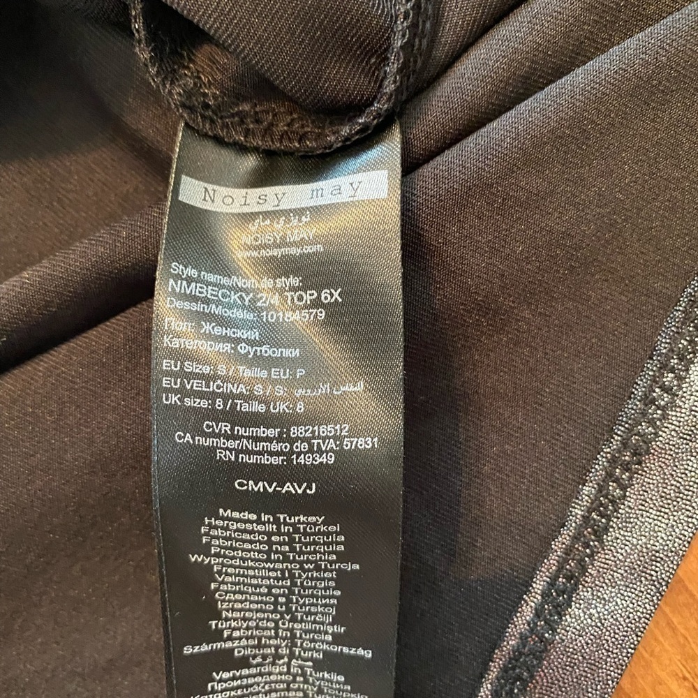 Gunmetal Shiny Top by Noisy May - Picture 5 of 8